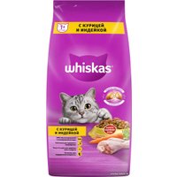 Сухой корм для кошек Whiskas Вкусные подушечки с паштетом. Ассорти с курицей и индейкой 5 кг