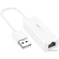 Сетевой адаптер Borofone DH7 (белый)