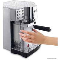 Рожковая кофеварка DeLonghi EC 850.M