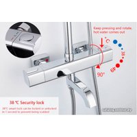 Душевая система  Gappo G2491 (хром)