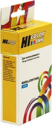 

Картридж Hi-Black HB-CD972AE (аналог HP CD972AE)