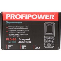 Лазерный дальномер Profipower PLD-80