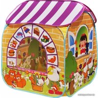 Игровая палатка Ching-ching Детский магазин CBH-32 (100 шаров, желтый)