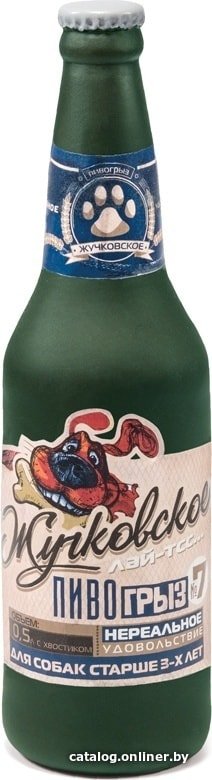 Игрушка для собак Triol Бутылка-Жучковское 24 см