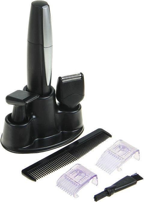 

Универсальный триммер KELLI KL-7007