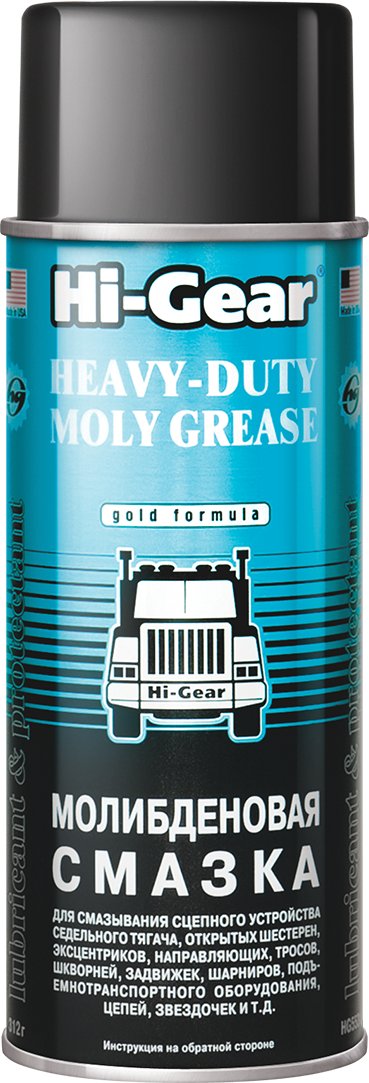 

Hi-Gear Молибденовая смазка HG5531 312г