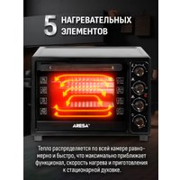 Мини-печь Aresa AR-2702