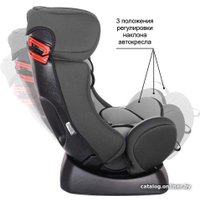 Детское автокресло Siger Диона (серый)