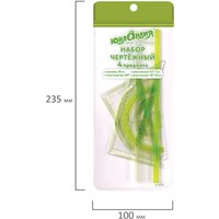  Юнландия Геометрия 210740