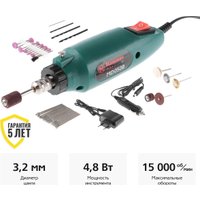 Гравер Hammer MD050B
