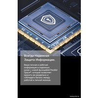 Телефон HONOR Magic V2 16GB/512GB международная версия с NFC (фиолетовый)