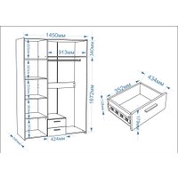Шкаф распашной Евва Венеция ВН-3D1Z2S (бодега белый/гикори кингстон)