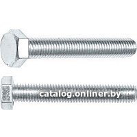 Набор болтов Starfix SM-88647-20