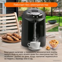 Термопот Home Element HE-TP624 (темный титан)