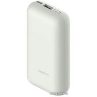 Внешний аккумулятор Xiaomi 33W Power Bank 10000mAh Pocket Edition Pro (белый)