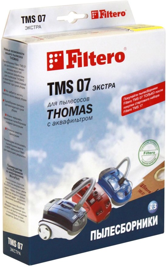 

Комплект одноразовых мешков Filtero TMS 07 Экстра
