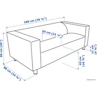 Диван Ikea Клиппан 994.143.55 (зеленый)