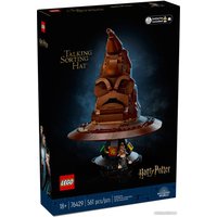 Конструктор LEGO Harry Potter 76429 Говорящая распределяющая шляпа