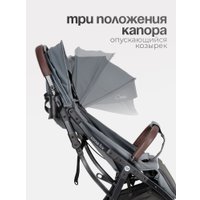 Коляска прогулочная «книга» Tomix Corsa Lux S5506LUX (Grey)