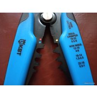 Стриппер КВТ КВТ WS-04A/61668