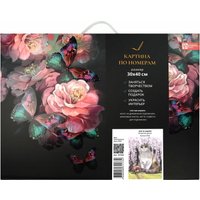 Картина по номерам Феникс+ Кот в сакуре 67932