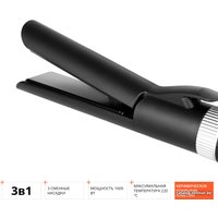 Фен-стайлер Redmond (Редмонд) RMS-4305