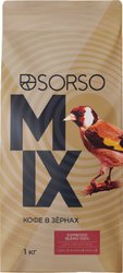 Espresso Blend 100% зерновой 1 кг