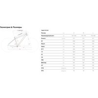 Велосипед Stark Tank 27.3 D+ M 2025 (сине-серый матовый/черный)