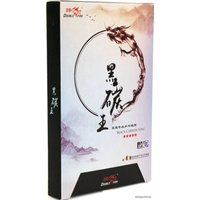 Ракетка для настольного тенниса Double Fish Black Carbon King CKR-5