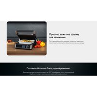 Электрогриль Garlyn GL-500 Pro