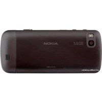 Кнопочный телефон Nokia C3-01.5