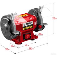 Заточный станок Зубр Мастер СТ-125