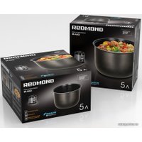 Чаша Redmond (Редмонд) RB-A505