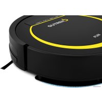 Робот-пылесос Gutrend Fun 120 (черный/желтый)