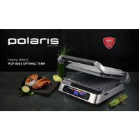 Электрогриль Polaris PGP 4003