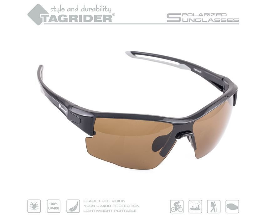 

Солнцезащитные очки Tagrider N14-1 Brown