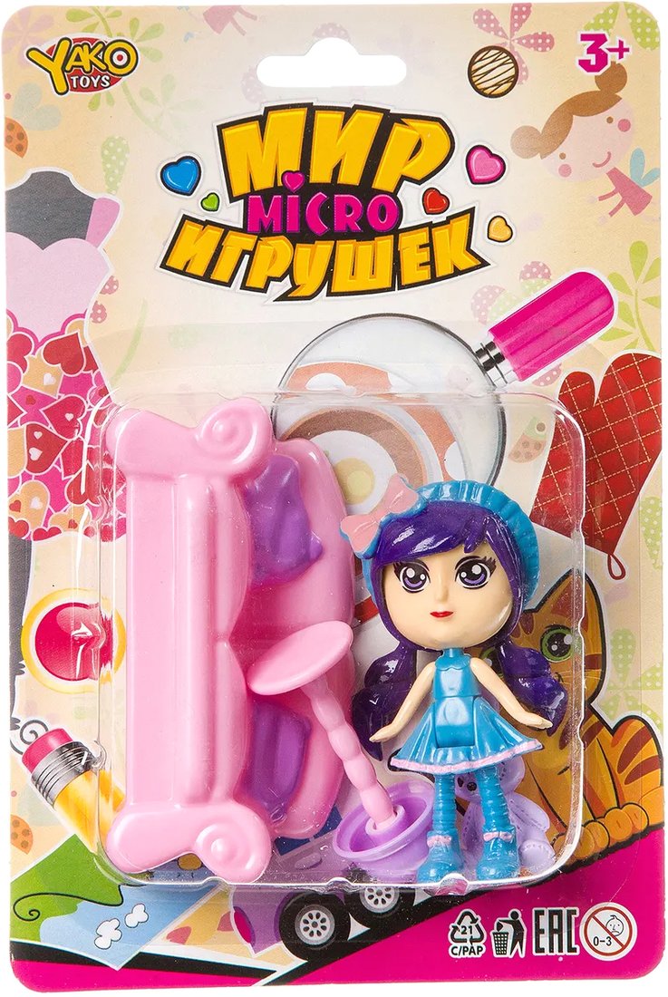 

Аксессуары для кукольного домика Yako Toys Мир micro Игрушек Д93932