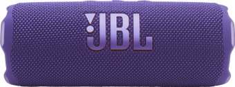 JBL Flip 7 (фиолетовый)