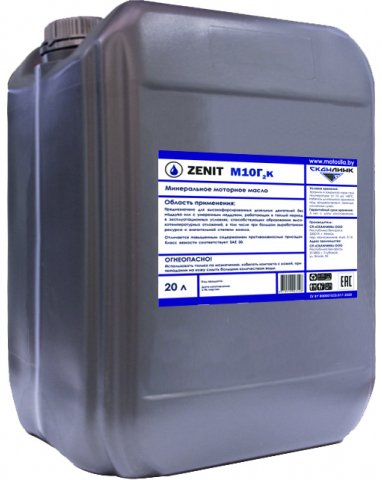 

Моторное масло Zenit М10Г2К 20л