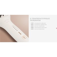 Расчёска Redmond (Редмонд) HS1717 (белый)