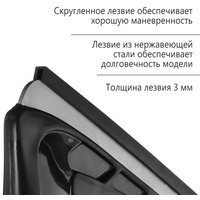 Коньки Winter Star 9667111 (р.37)