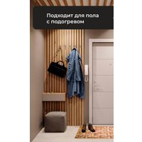 Придверный коврик Blabar Принт-36 50x80см 93658