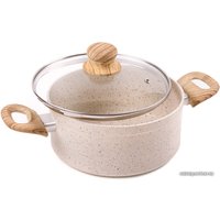 Кастрюля Endever Stone Beige 20C