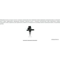 Мольберт Белоснежка Тренога телескопическая 80-BS (красный)