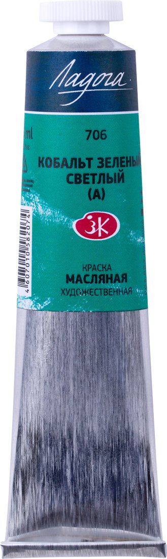 

Масляные краски Ладога 1204706 (кобальт зеленый светлый (А), 46 мл)