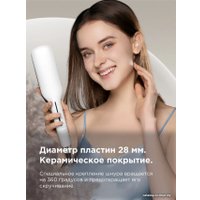 Мультистайлер Enchen Enroller Pro