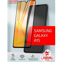 Защитное стекло Akami Glow series для Samsung Galaxy A15 (черный)