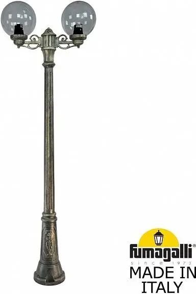 

Городской фонарь Fumagalli Globe GIGI/G250 2L FU_G25.156.S20.BZF1R