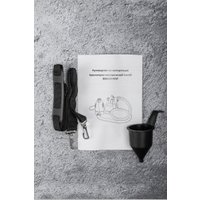 Краскораспылитель Garvill SGE650-HVLP