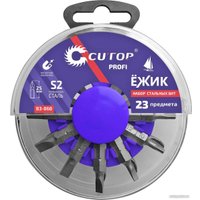 Набор бит Cutop Profi Ежик 83-868 (23шт)